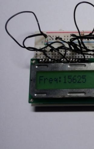 Оценка методов измерения низких частот на Arduino Краткое описание частотомера FC1100-M2